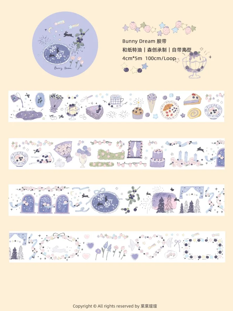 

Lovely Girl Bunny Bakery Die Cut Washi Tapes Craft Supplies DIY Scrapbooking Card Making Decorative Plan Sticker