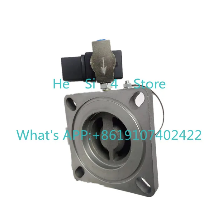 1PCS  7.5 11KW screw air compressor intake valve assembly AIV-25y-k AIV-25y-f HJF-25Y-K loading valve pump