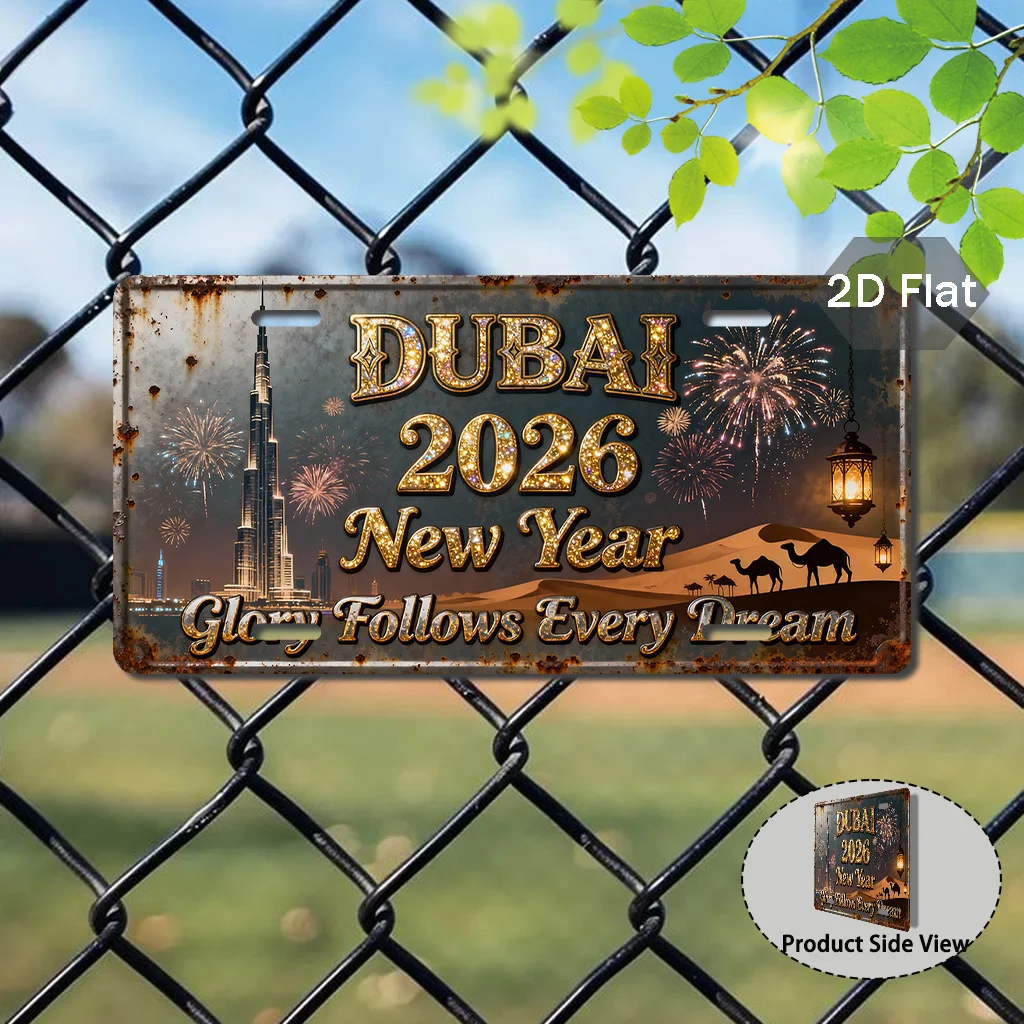2D Flat Printing Dubai 2026 New Year Vintage Aluminum Sign (29.97 cm X 14.99 cm), Decorative External Wall Plaque
