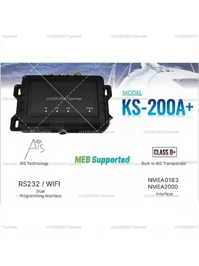 Marine AIS Transponder Class B 5W with NMEA2000 and WiFi Support for Vessel Navigation