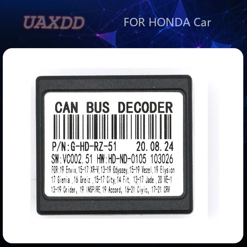 Für Honda 2014 CITY FIT 2013 CRIDER 2013 JADE ACCORD 2020 VEZEL HR-V XR-V 2015 ODYSSEY 2019 CRIDER 2018 ELYSION CRV CIVIC Canbus – Detail 4