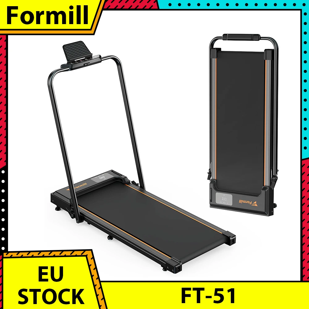 Formill FT51 2 in 1 전동 달리기기: 집에서 편리하게 운동하는 최고의 선택
