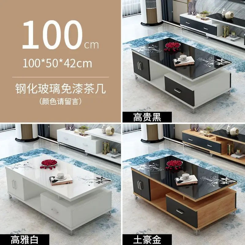 European paint glass light luxury modern simple fashion table small apartment living room creative coffee table telescopic TV