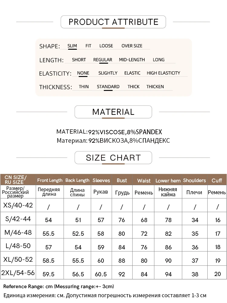 AMII Minimalism T shirt for Women 2023 Embroidery Letter Autumn Slim Fit All Match Base Top Turtleneck Full Sleeve Tees 12323041