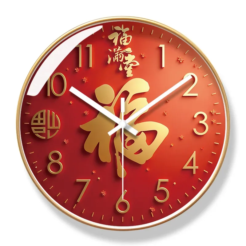 

Chinese Red Festive Fortune Character Wall Clock Personality Modern Wall Clock Mute Home Restaurant Living Room Decoration Clock
