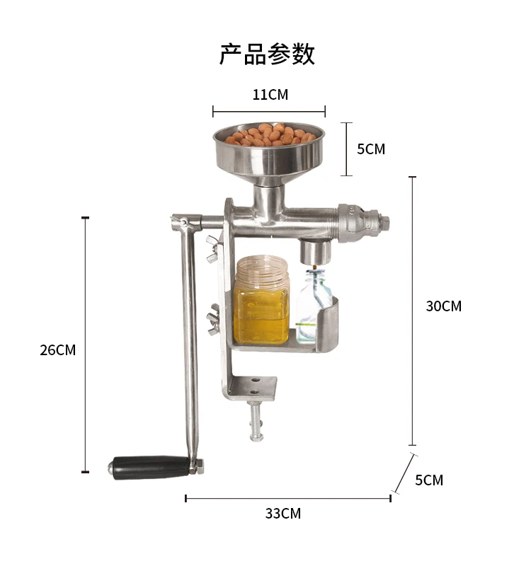 الفولاذ المقاوم للصدأ النازع دليل آلة ضغط الزيت بذور الفول السوداني المكسرات الصويا طارد الصحافة Elettrodomestici Per La Cucina