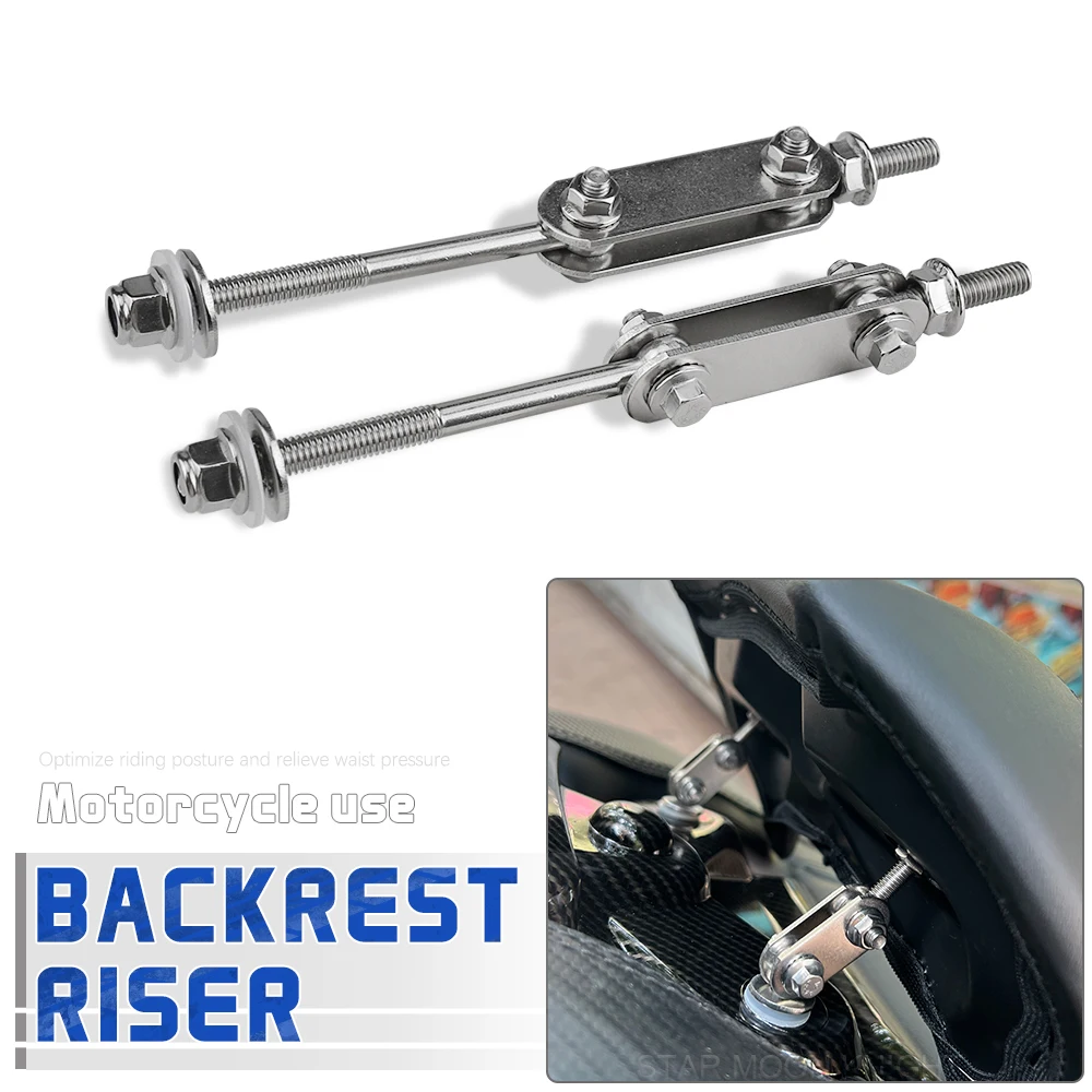NMAX155 Lumbar Support Adjuster For Yamaha XMAX 300 NMAX 155 T-MAX 500 TMAX530 Motorcycle Backward Waist Support Bracket