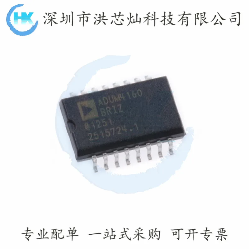 ADUM4160 ADUM4160BRIZ / USBIC  Original, in stock. Power IC