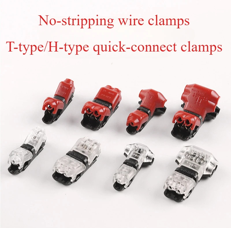 25/30/50PCS I/T type 1 Pin 2pin Quick Splice Scotch Lock Wire Connector for Terminals Crimp 24-18AWG LED Strip Car Audio Cable