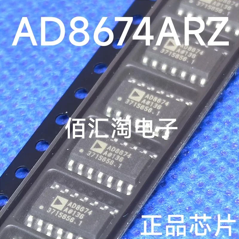 AD8674AR  AD8674ARZ  Brand new genuine produc:SOIC-14