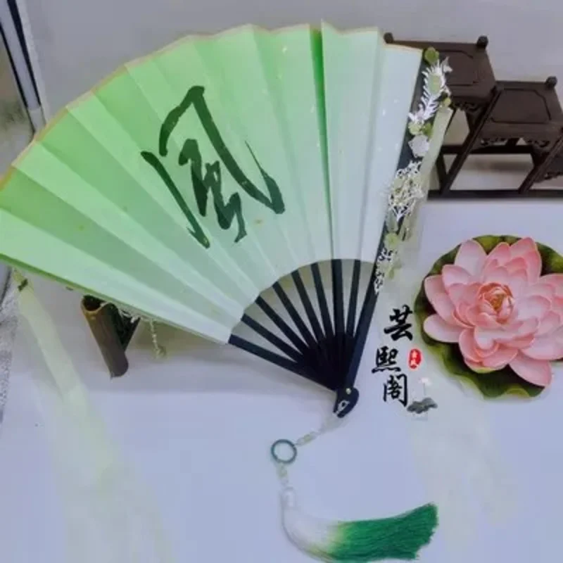 Tian Guan Ci Fu feng shi Shi qingxuan Cosplay ventilador plegable de mano accesorios de antigüedad plegados ventilador de papel fresco accesorio de abanico de mano para baile