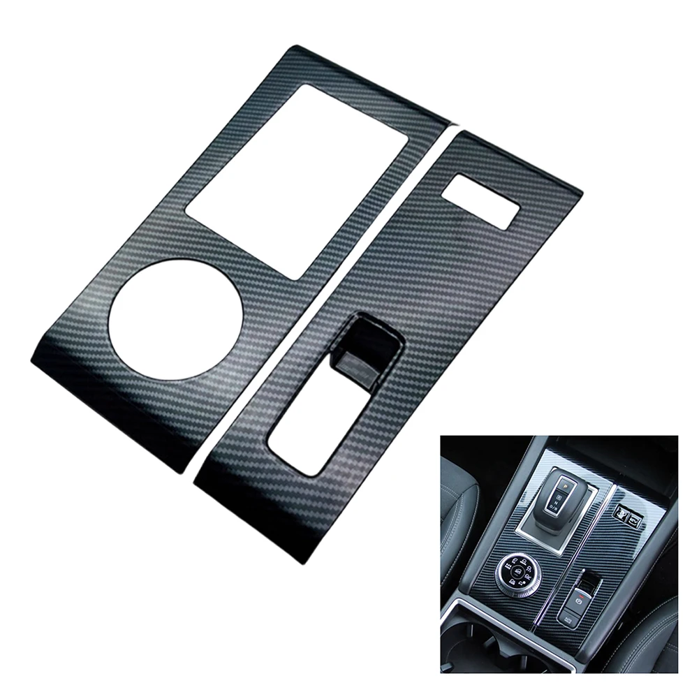 

2 шт. накладки на панель переключения передач центральной консоли автомобиля для Mitsubishi Outlander 2022-2025, аксессуары для интерьера