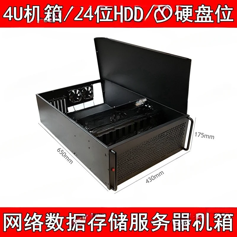 4U Support 24HDD Bays Server 19 Inch Rack Mount Chassis Storage Case