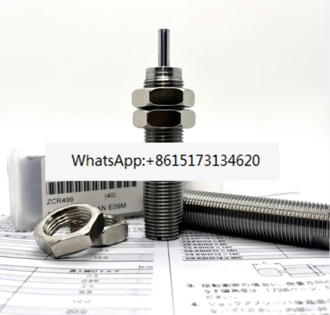 

1PCS (with hat)Buffer KSHJ8X5C-01-8x8-10x10-12x10-14x12-18x16-20x16-02