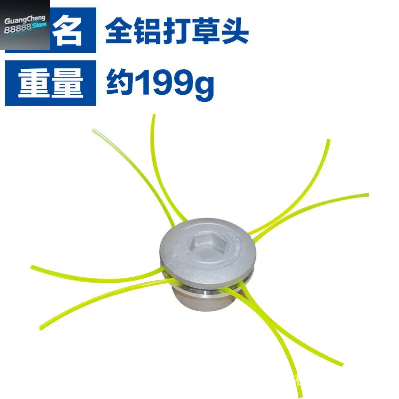 Aluminum Grass Trimmer Head With 4 Lines Brush Cutter Head Lawn Mower Accessories Cutting Line Head for Strimmer Replacement