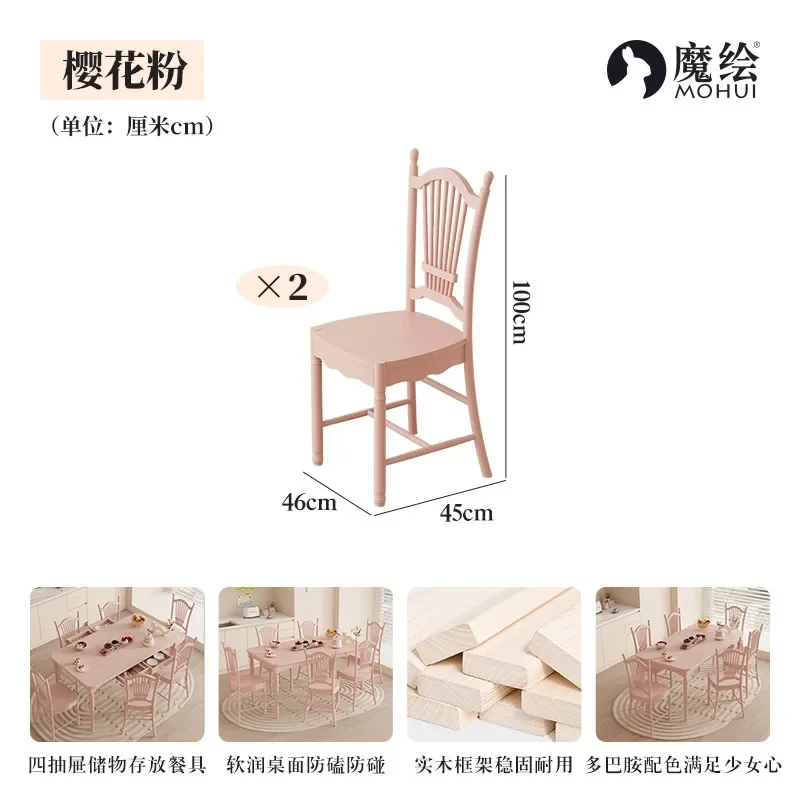 Balcony  Modern tea table Cream style Solid wood pink tea table Guest restaurant Combination dining table  furniture