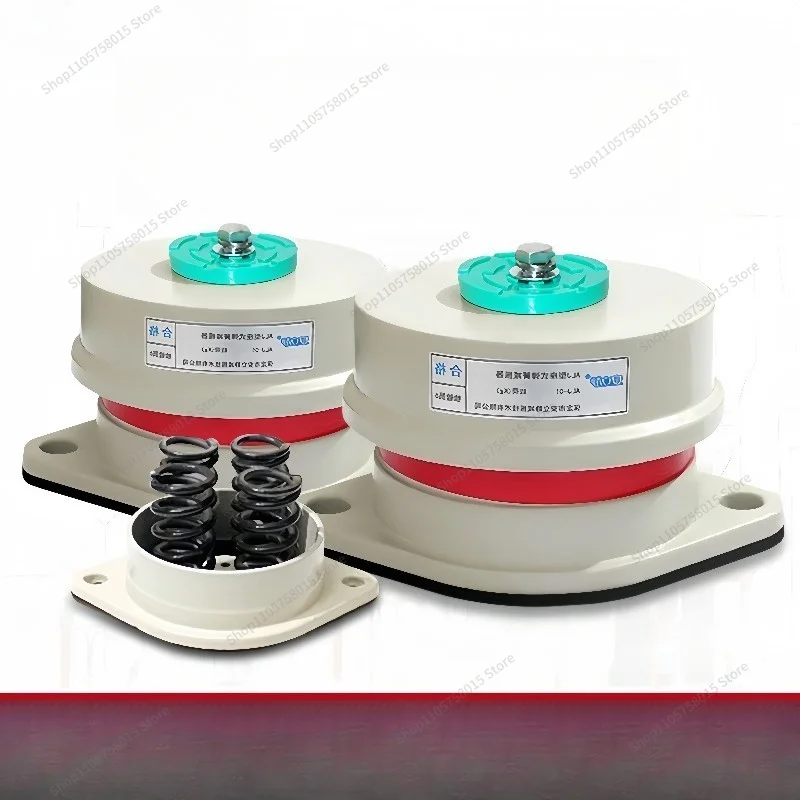 FOR ZD Type Damping Spring Shock Absorber Water Air Energy Seat Installed Shock Pad Air Conditioner Floor Fan Vibration Damping