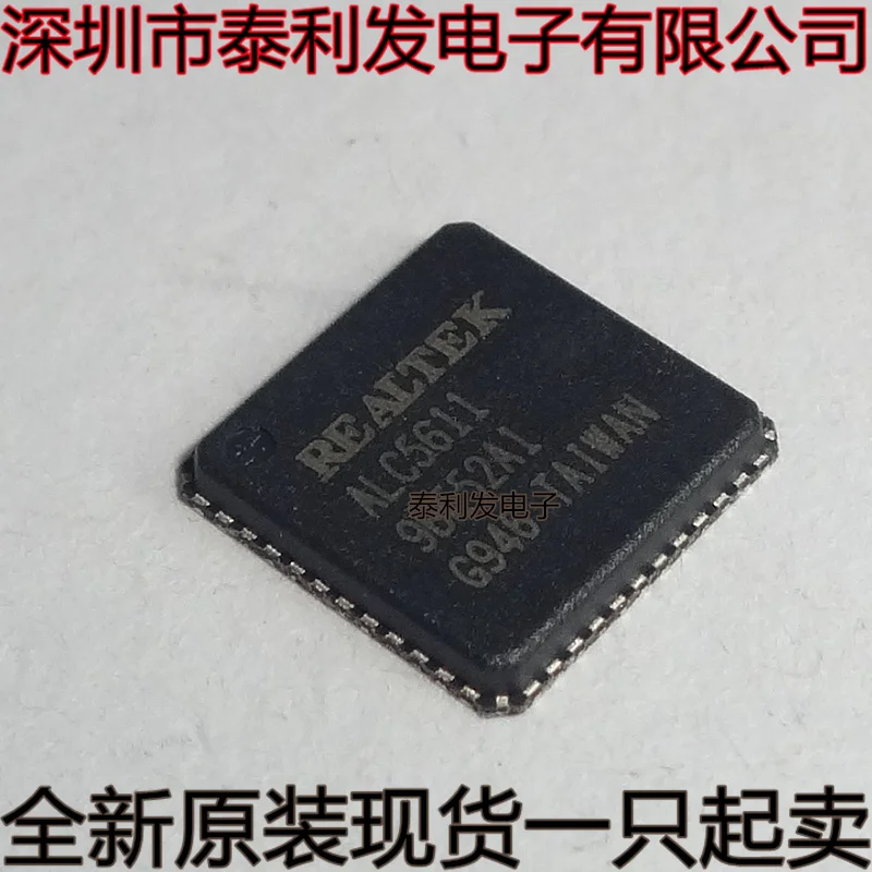 1PCS Imported ALC5611 ALC5611-GRT QFN48 Brand New Stock IC