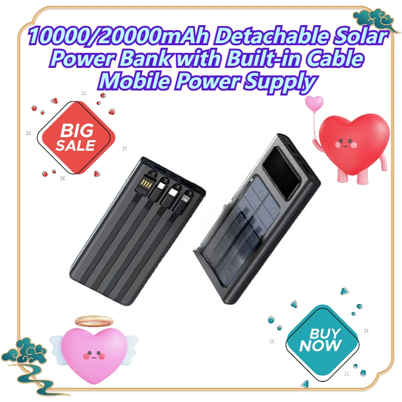 

10000/20000mAh Detachable Solar Power Bank with Built-in Cable Mobile Power Supply