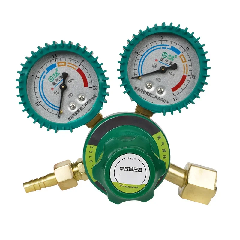 National Standard Thread Shockproof Alloy YQY07 Oxygen Meter Pressure Reducing Valve Anti-Leak Pressure Gauge Oxygen