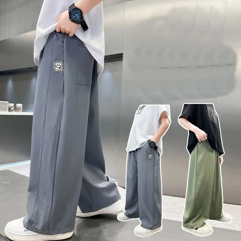 Children's Summer Thin Mosquito Proof Pants Boys Straight Tube Loose Casual Sweatpants Quick Drying Sports Trousers for Kids