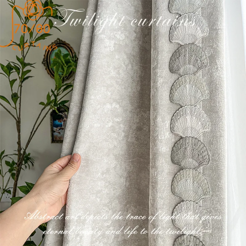 

Abstract Artistic Texture Chenille Grey Jacquard Curtains for Living Room Bedroom French Window Balcony Custom Ginkgo Leaves