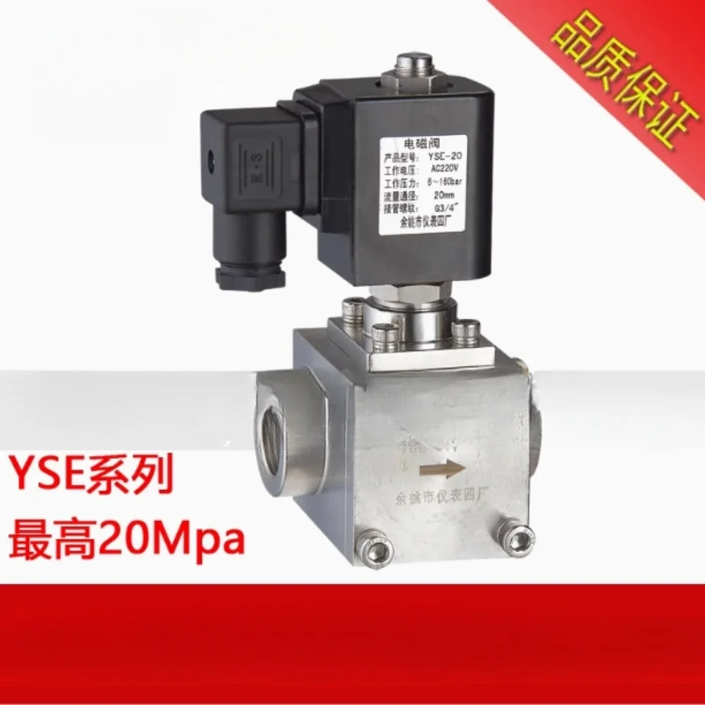 

For YSE-1 1.5 2 2.5 3 10 15 20 25 Ultra-high Pressure Circular Star Solenoid Valve