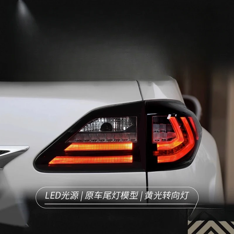 Suitable for Lexus RX350 09-15 Tail Assembly 270 450H Modified LED Flowing Turn Signal Light