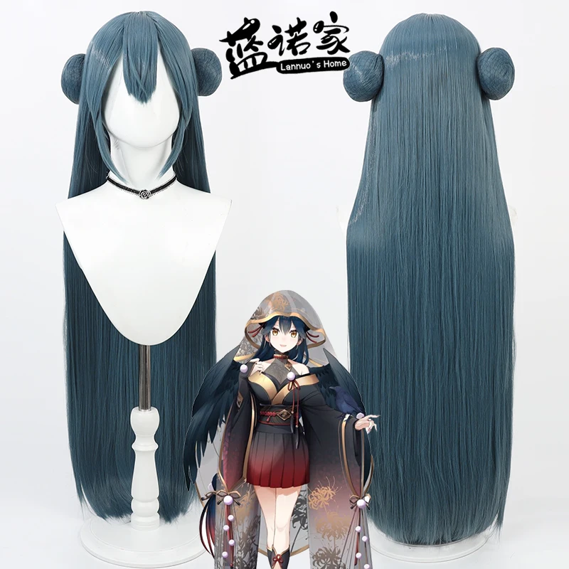 Virtual YouTube Vtuber Rukata Yamagami Cosplay Wig Halloween Carnival Party Props Synthetic Hair Heat Resistant Fiber + Wig Cap
