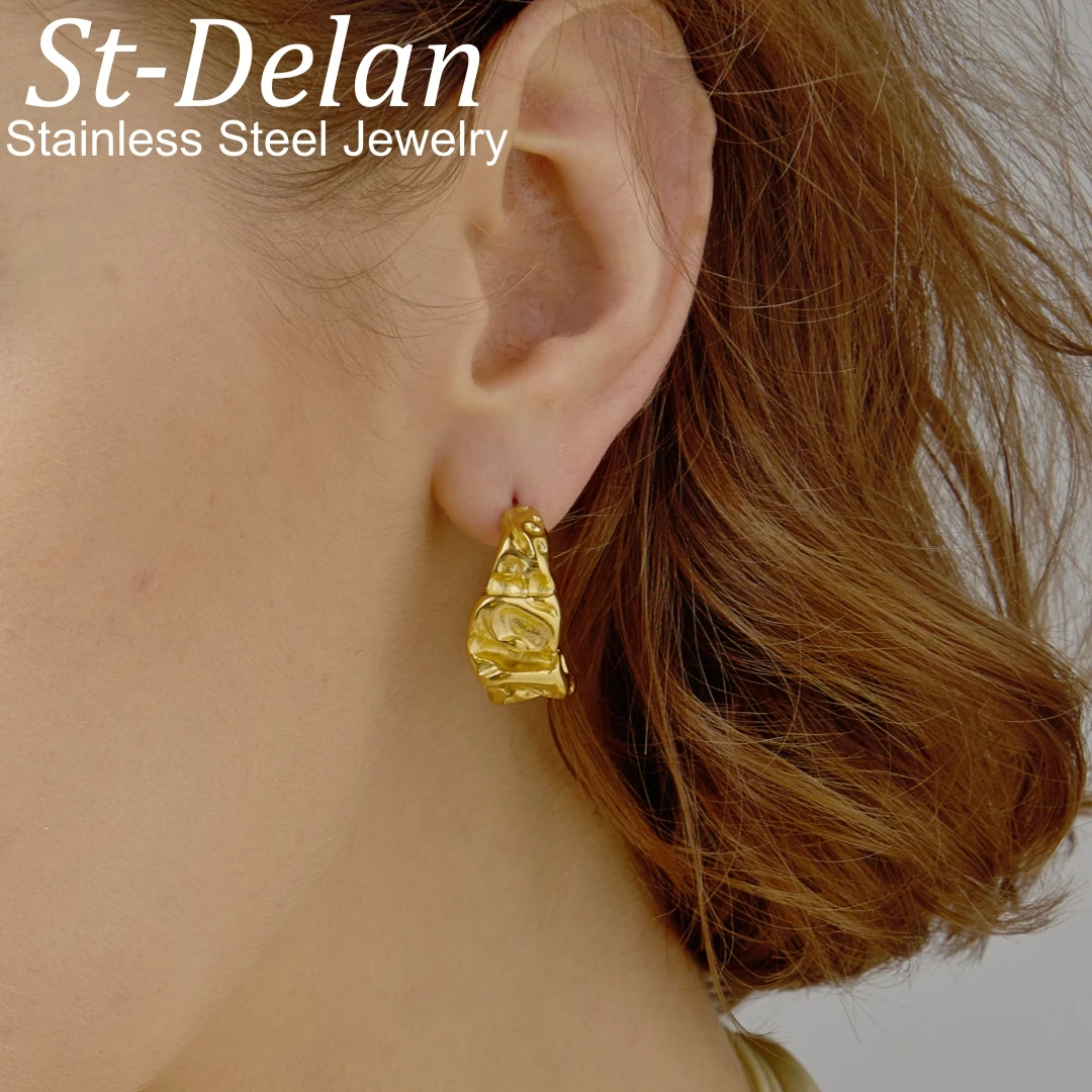 Gold Color Irregular Wrinkled Hoop Earrings, Chunky Textured C-Hoop Earrings for Women Statement Jewelry