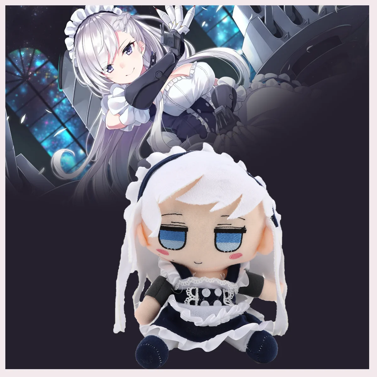 

Kawaii Azur Lane Belfast ‌ Плюшевые игрушки Игра Аниме Периферийные устройства HMS Belfast ‌ Мягкие игрушки для детей, подарок на день рождения, Рождество, декор комнаты