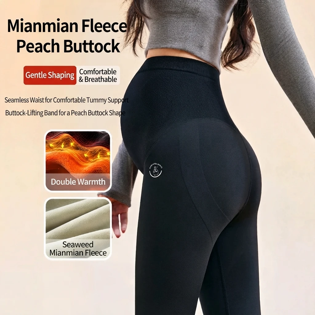 Maternity Leggings Nylon Spandex Fleece Thickened Shark Pants Yoga Pants Streetwear Casual Slim Fit Autumn Winter Outer Wear