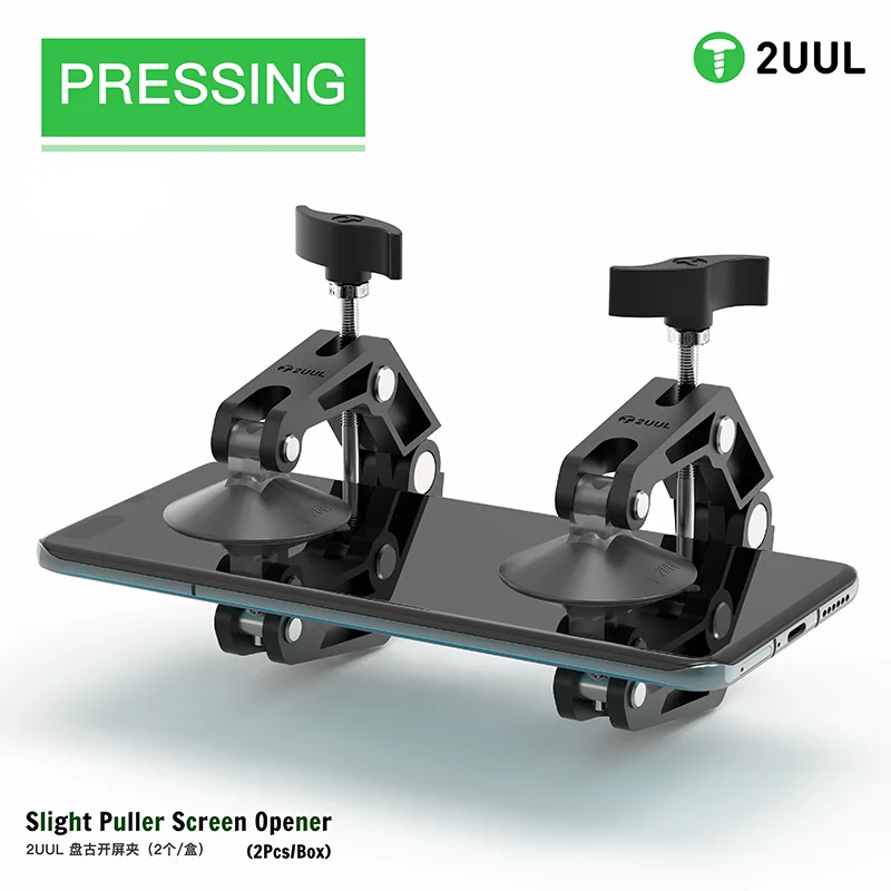 2UUL DA09 Slight Puller Screen Opener Clamp Anti Slip Multifunctional Phone Repair Fixture For Screen Opening Battery Removal