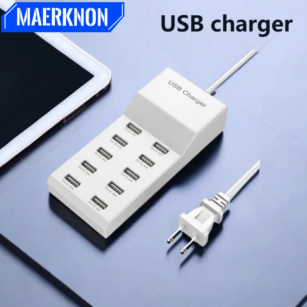 50W Multiport USB Charger Fast Charging Type C Hub Adapter For iPhone Samsung Xiaomi 10-Ports USB Phone Charger Extension Socket