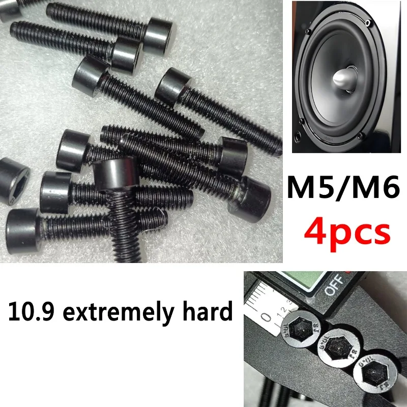 4pcs 30mm 35mm M5 M6 10.9 hard electroplated black rust proof column head hexagonal screw for professional speakers
