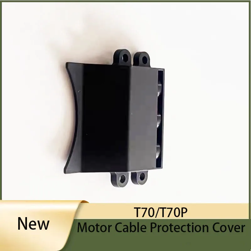 Brand New Agricultural Drone T70 T70P Motor Cable Protection Cover For DJI Argas Plant Protection Drones Accessories Repair Part