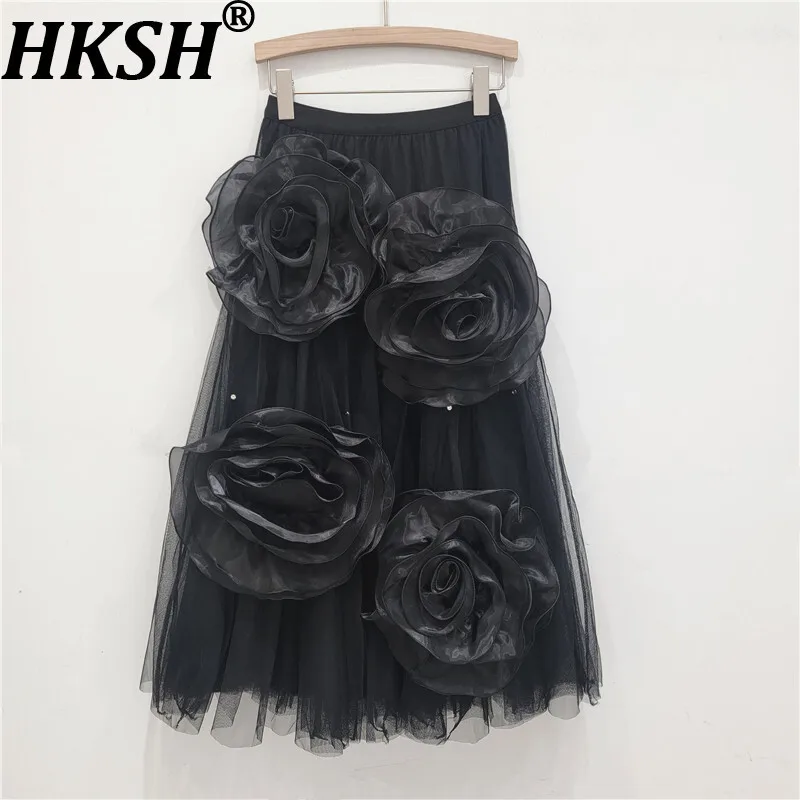 

HKSH Autumn New Women Tide Skirts Mesh Three-Dimensional Flower Pleated Elastic Waist A-line High Street Sweet Y2K Skirts HK8997