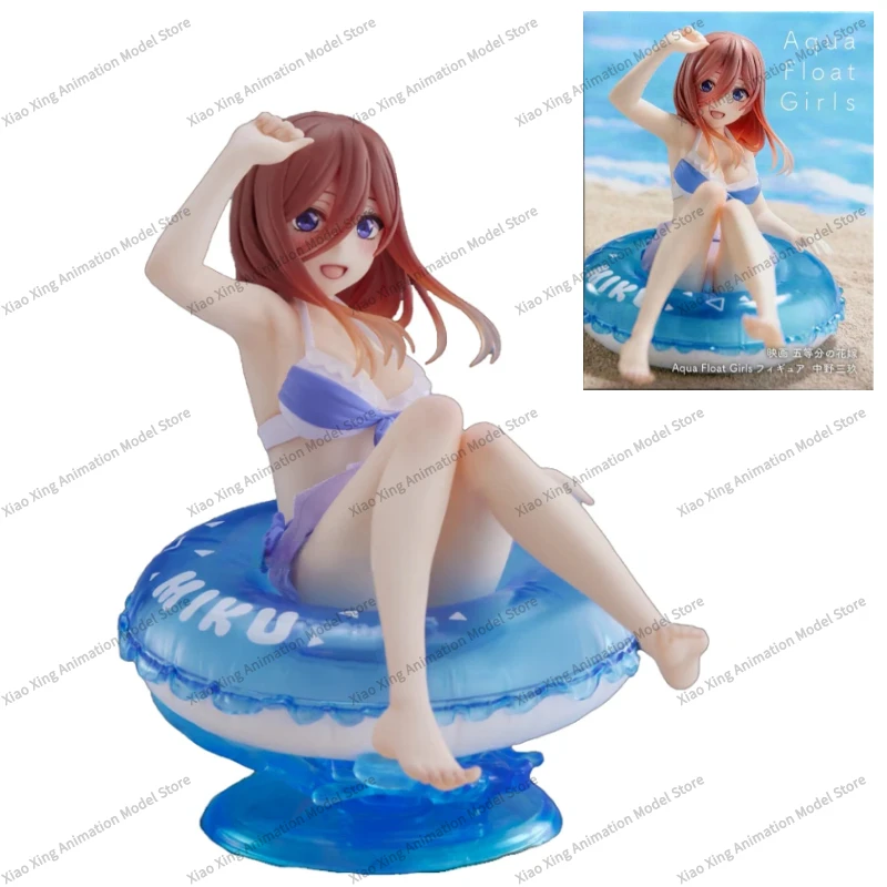 In Stock Original Genuine TAITO Gotoubun No Hanayome 11cm Nakano Sanjiu Swimsuit with Swimming Ring Anime Figure Collectible Toy