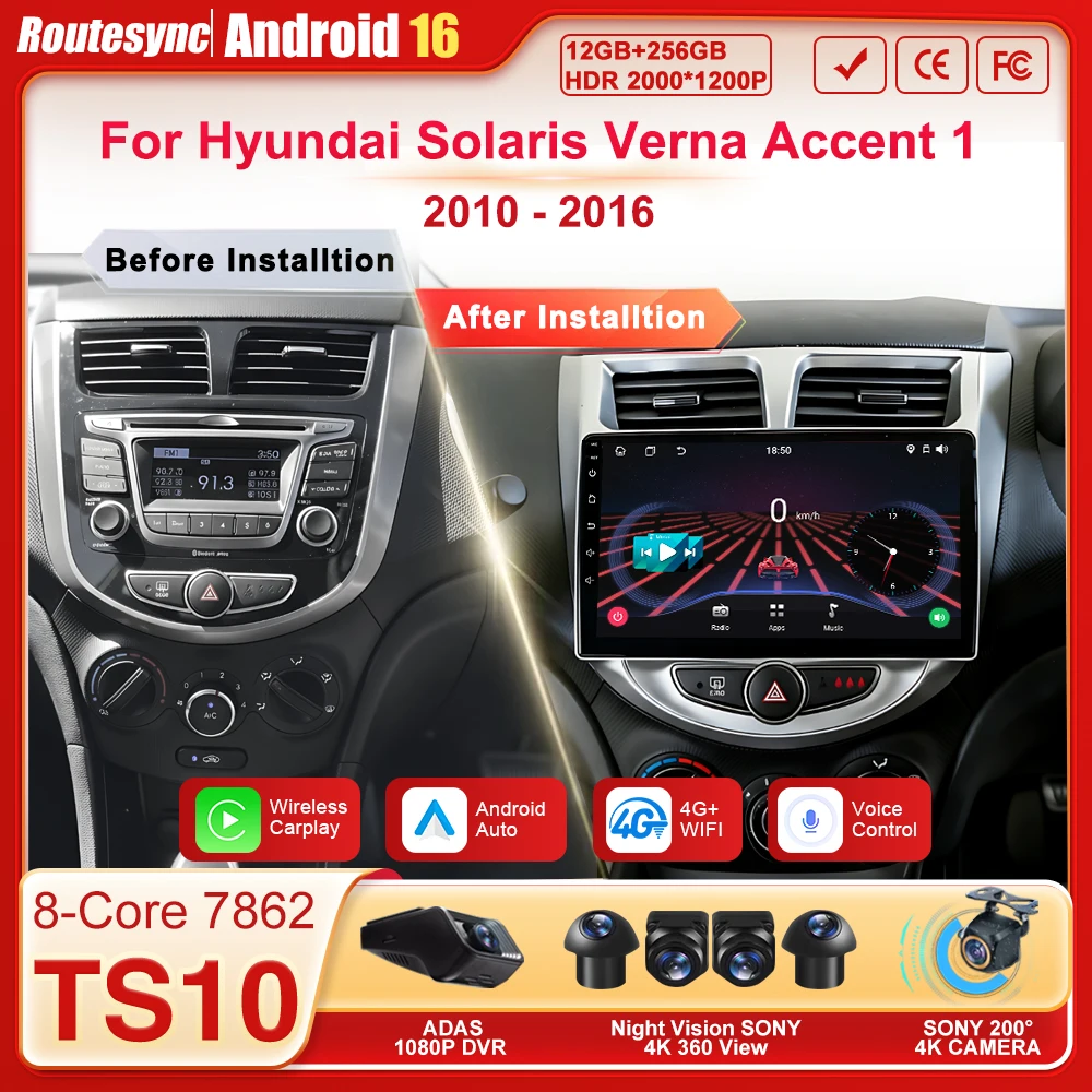 

2 Din для Hyundai Solaris Verna Accent 1 2010-2015 2016 Android 16 Автомобильный радиоприемник Мультимедийный плеер Carplay Авторадио Wi-Fi DSP BT