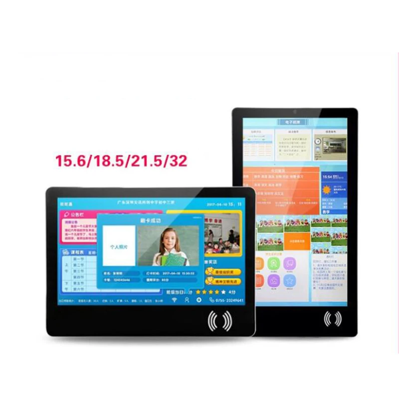 Android Outdoor Industrial Capacitive Touch Screen  23.6 Inch Open Frame Touch Display For Self-service