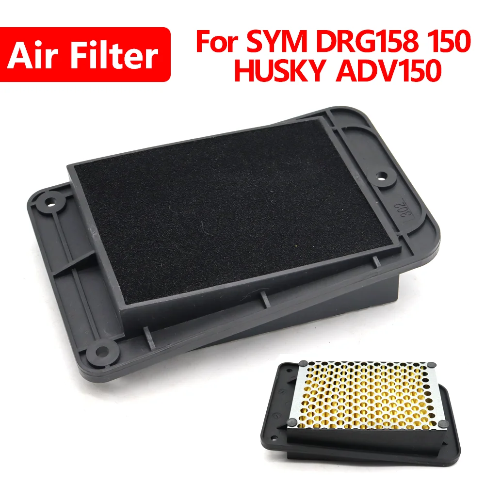 For SYM HUSKY ADV150 ADV 150 DRG158 DRG 158 150 Motorcycle Accessories Parts Air Filter Intake Cleaner System Parts Elements