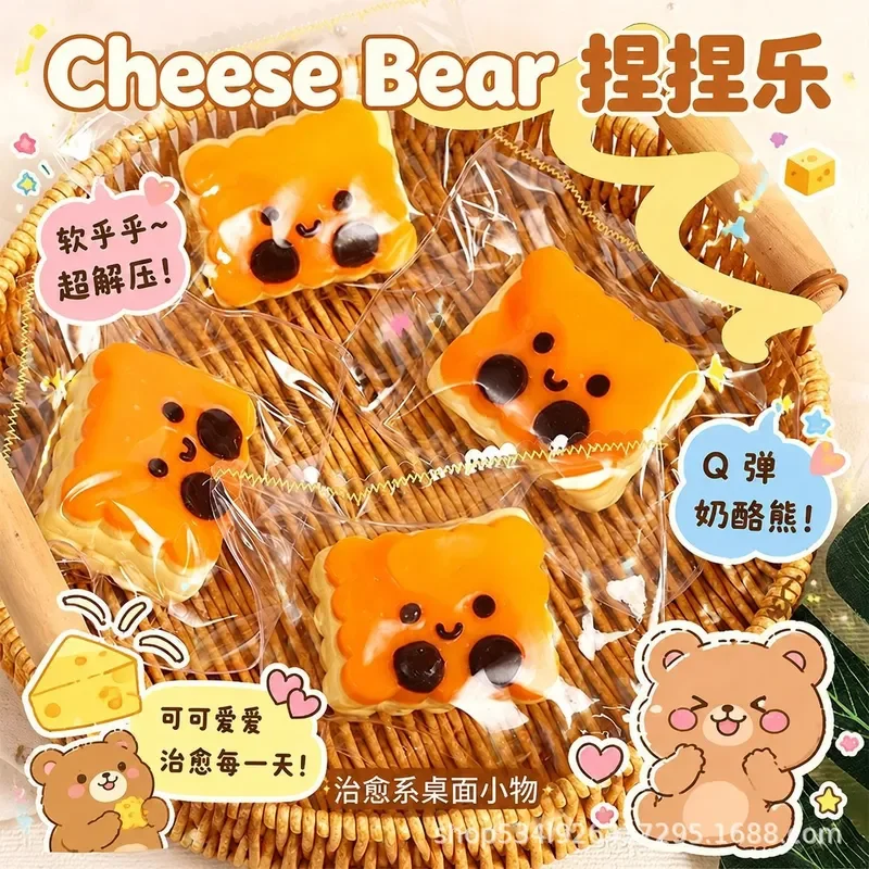 Orange Biscuit Food Grade Silicone Kneading Music Rebound Decompression Toy Handmade Stress Relief Fidget Gift for Kid