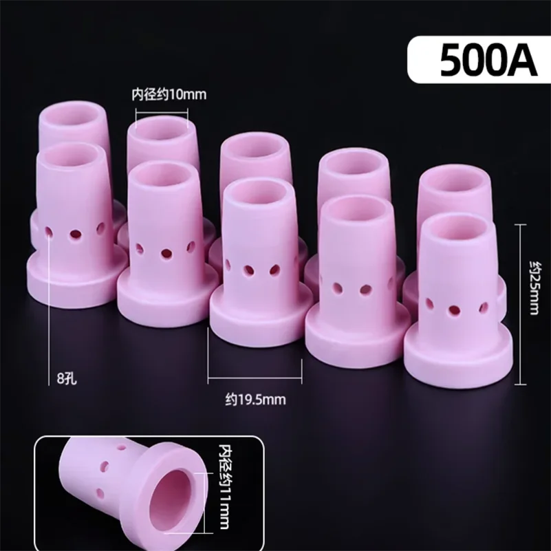 

350/500A CO2 Torch Shielded Welding Gun Accessories Ceramics Diverter High Temperature Resistance 10PCS/LOT