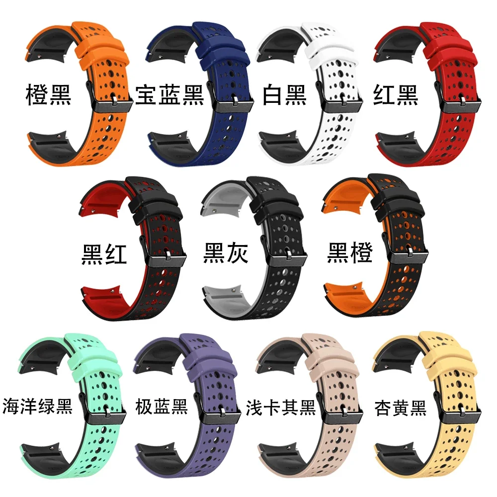 No Gap Silicone Strap For Samsung Galaxy Watch 7-6-5-4 44mm 40mm Classic 47mm 43mm Breathable Band Galaxy Watch Pro 45mm Correa