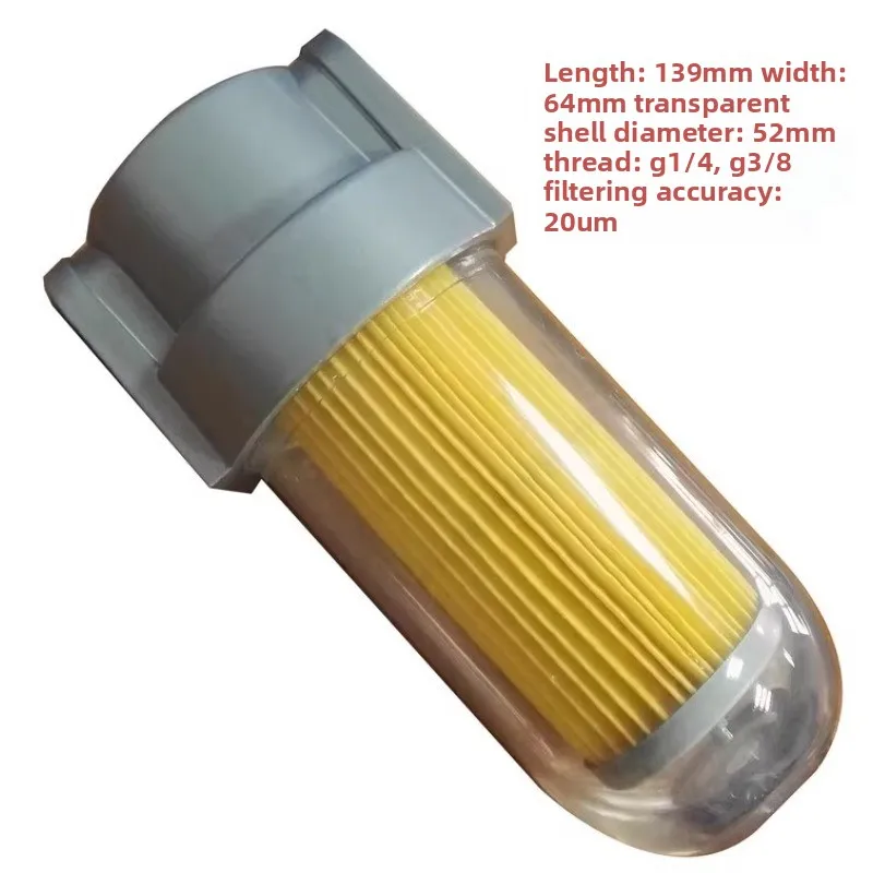 

Vacuum Pump, Dust Air Filter, Replaceable and Removable Filter Element, Large Flow Transparent Housing