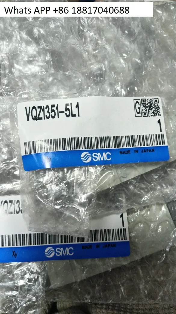 

VQZ1351R/VQZ1321-5M1-C4/M5/VQZ1150-5M1/L1/VQZ1251/VQZ1221