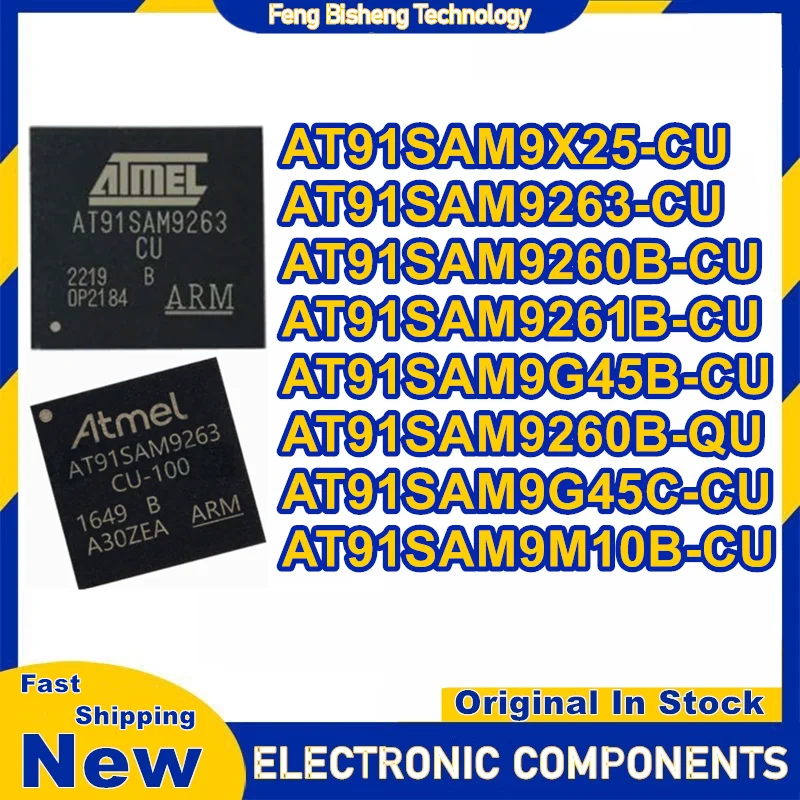 At91Sam9X25-Cu At91Sam9263-Cu At91Sam9260B-Cu At91Sam9261B-Cu At91Sam9G45B-Cu A…
