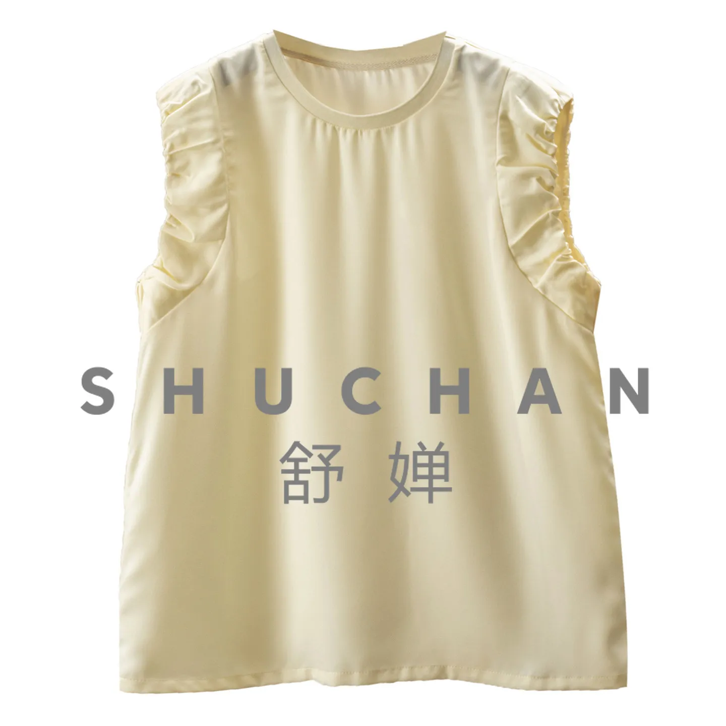 French Cool Feeling Acetic Acid Loose Bud Flying Sleeve Shirt Women 33M6 Tank Top Korean Fashion Clothing