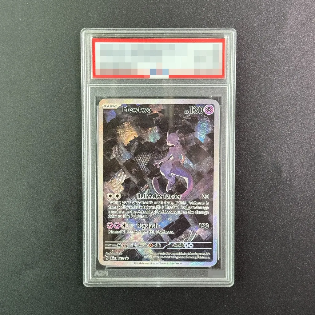 اثنان من بطاقات البوكيمون SVP EN-SV Black Star Promo Mew Ex المتدرجة محلية الصنع # 052 Mewtwo عرض البطاقات القابلة للجمع الهدايا