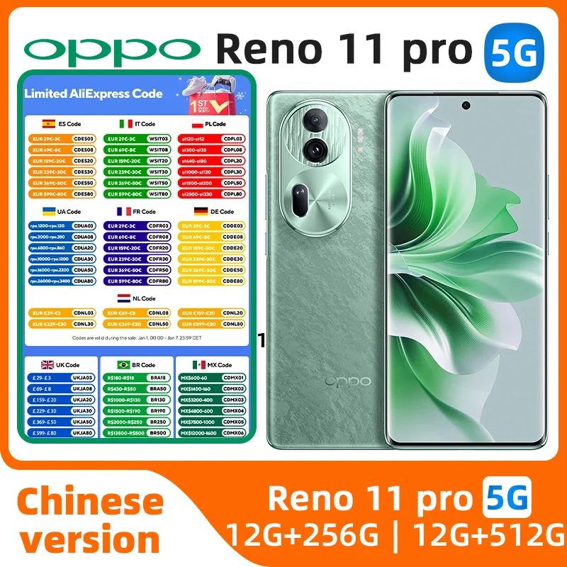 Oppo Reno11 Pro 5g 6.74inch CPU Snapdragon8+Gen1 SmartPhone OLED 120hz Screen 50MP Camera 4700mAh 80W Charge Original Used Phone